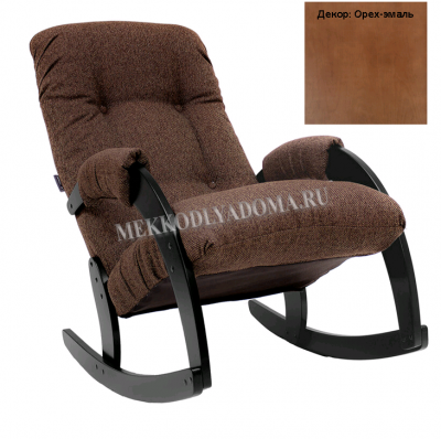 Кресло-качалка Неаполь Модель 11 (Орех-эмаль/Ткань Коричневый Malta 15)