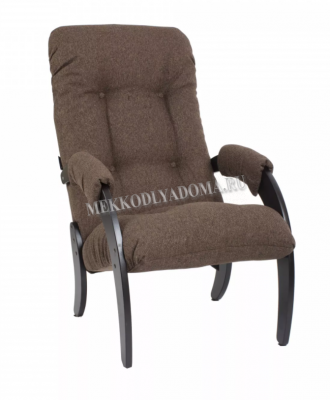 Кресло для отдыха Модель 61 (Венге/Ткань Темно-коричневый Malta 15 А)