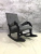Кресло-качалка Модель 707 (Венге/Ткань серая Verona Antrazite Grey)